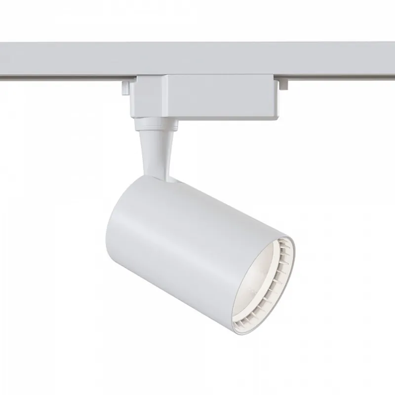 Precio Rebajado Spot sur reglette de plafond LED Vuoro II Unity (12W)